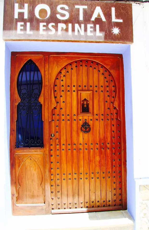 Guest house Hostal El Espinel Zahara de los Atunes