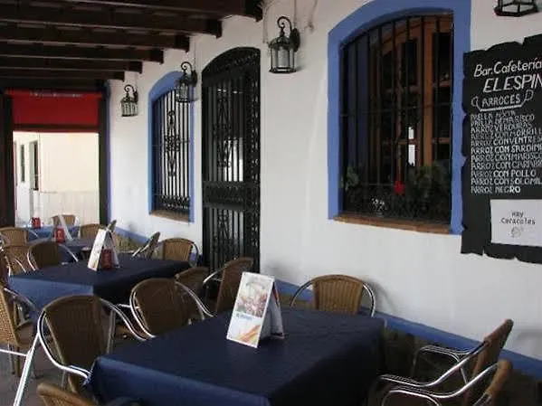 Hostal El Espinel Zahara de los Atunes Guest house
